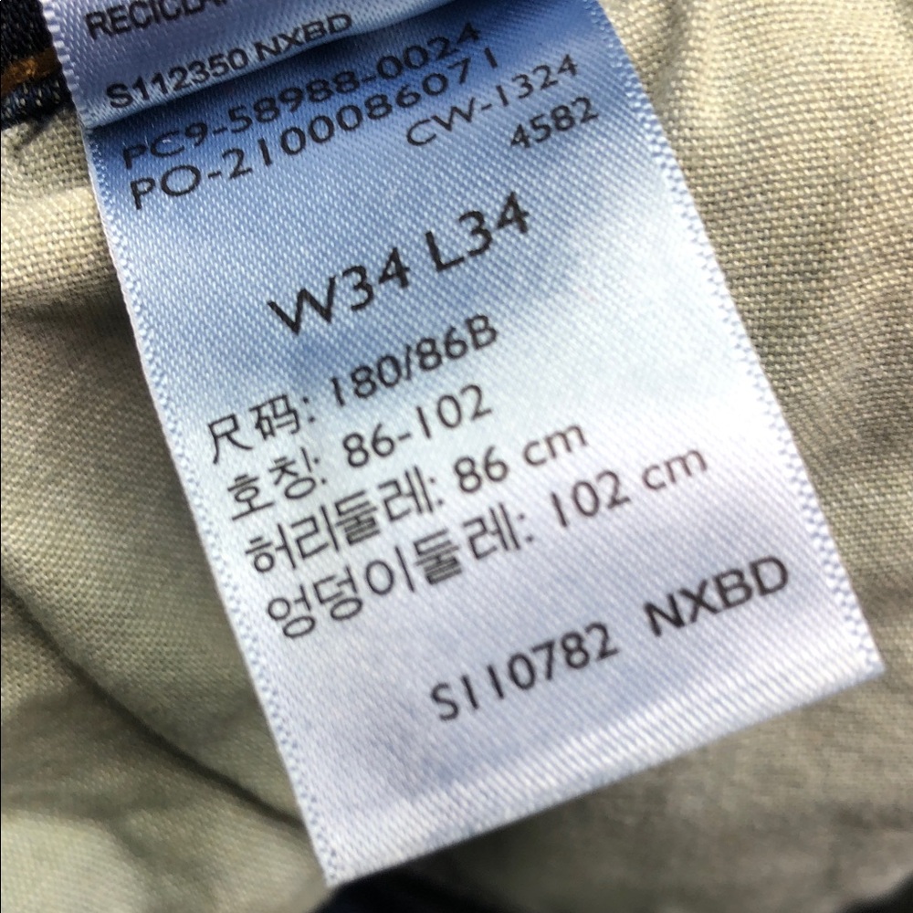 Levi's Classic Indigo Straight Jeans - Picture 5 of 12